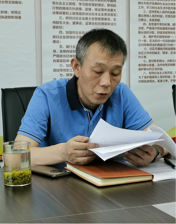 1627894680730.png 圖片2.png