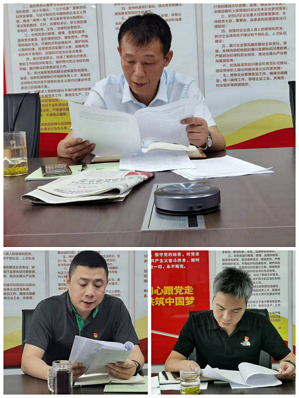 1630659206488.png 圖片2.png