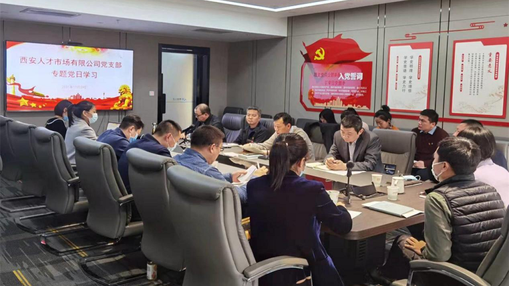 1635754206685.png 圖片 2.png