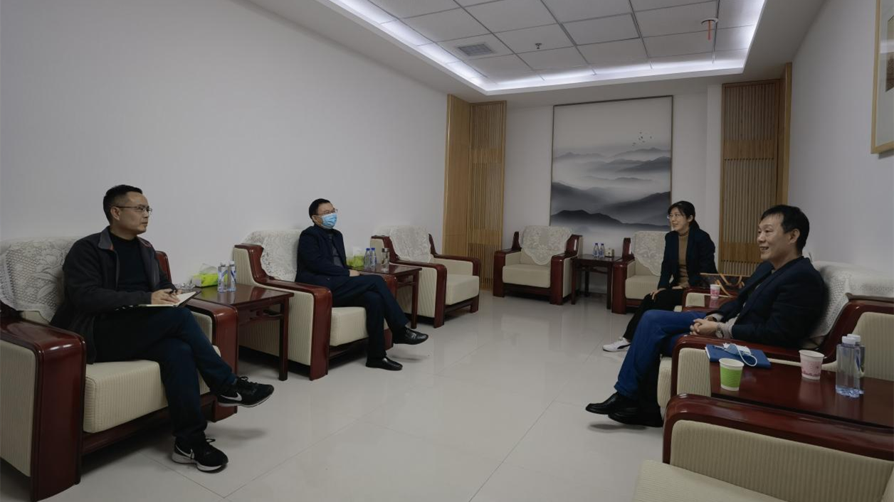 1637919315434.png 圖片 1_副本.png