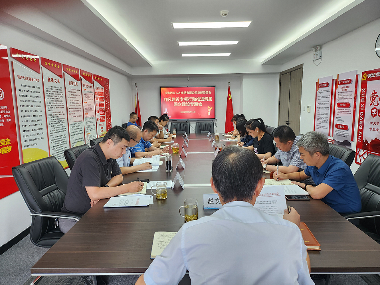 1663321056865.png 圖片 4.png