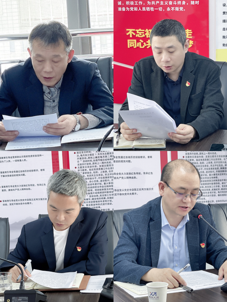 1682675621253.png 圖片 2.png