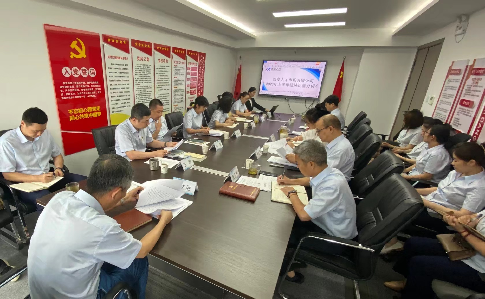 1689221181721.png 圖片 1.png