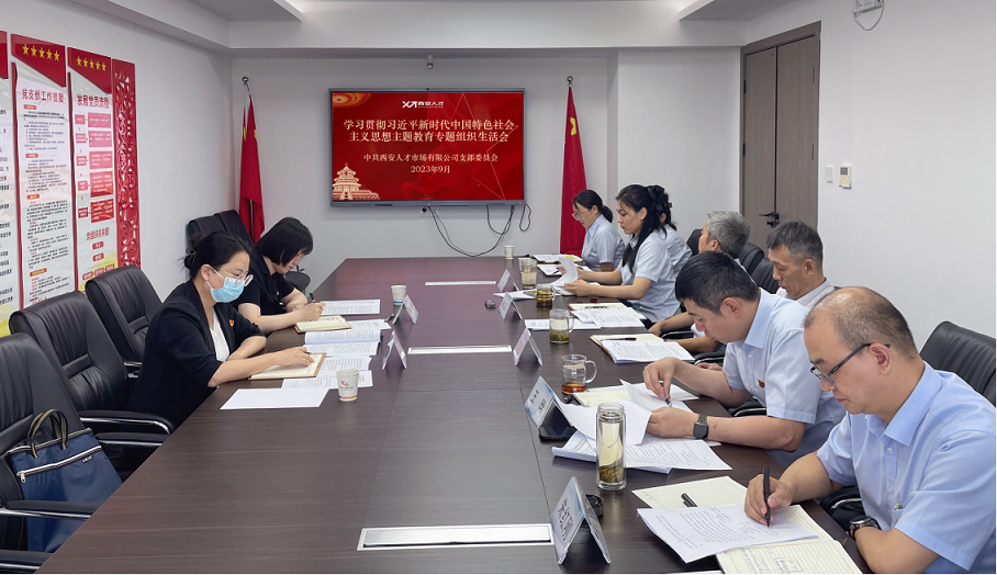 1694171763755.png 圖片1.png