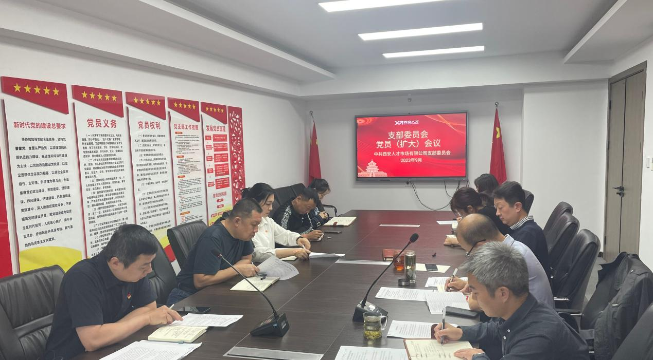 1695886972336.png 圖片 1.png