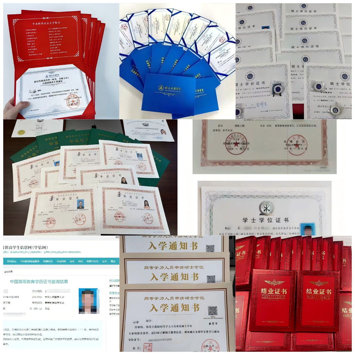 1739437602323.png WPS拼圖01.png